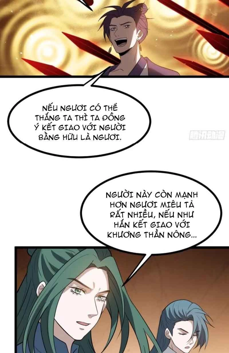 Hệ Thống Gánh Con Mạnh Nhất Chapter 114 - 4