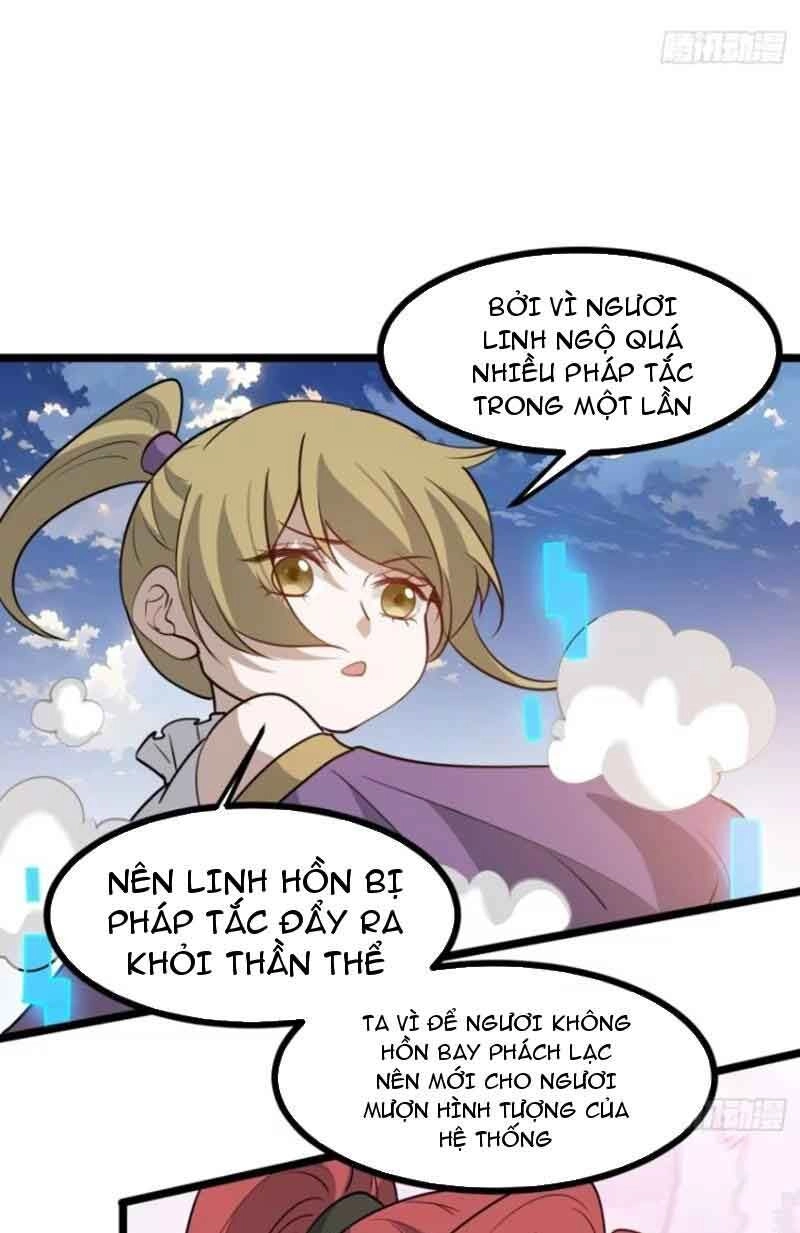 Hệ Thống Gánh Con Mạnh Nhất Chapter 114 - 11