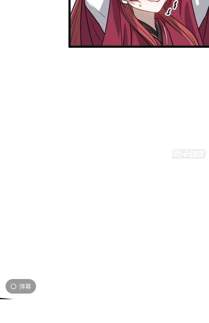 Hệ Thống Gánh Con Mạnh Nhất Chapter 114 - 15