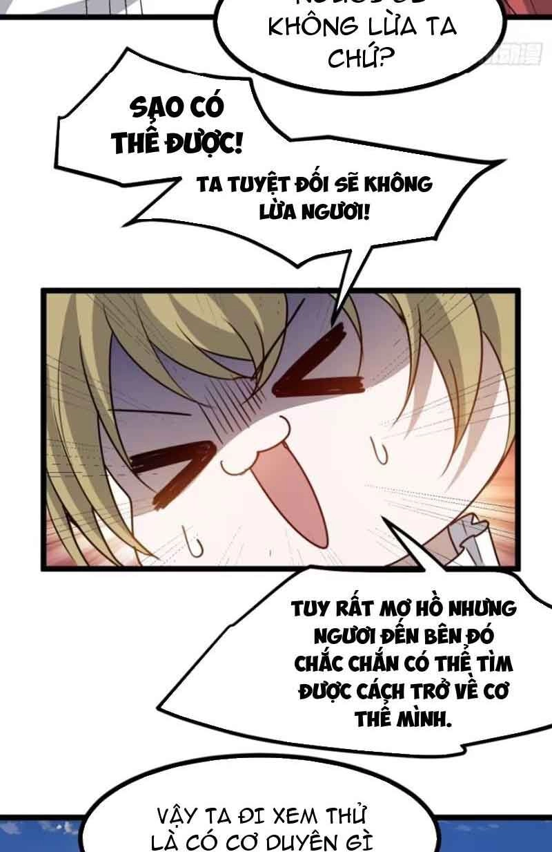 Hệ Thống Gánh Con Mạnh Nhất Chapter 114 - 19