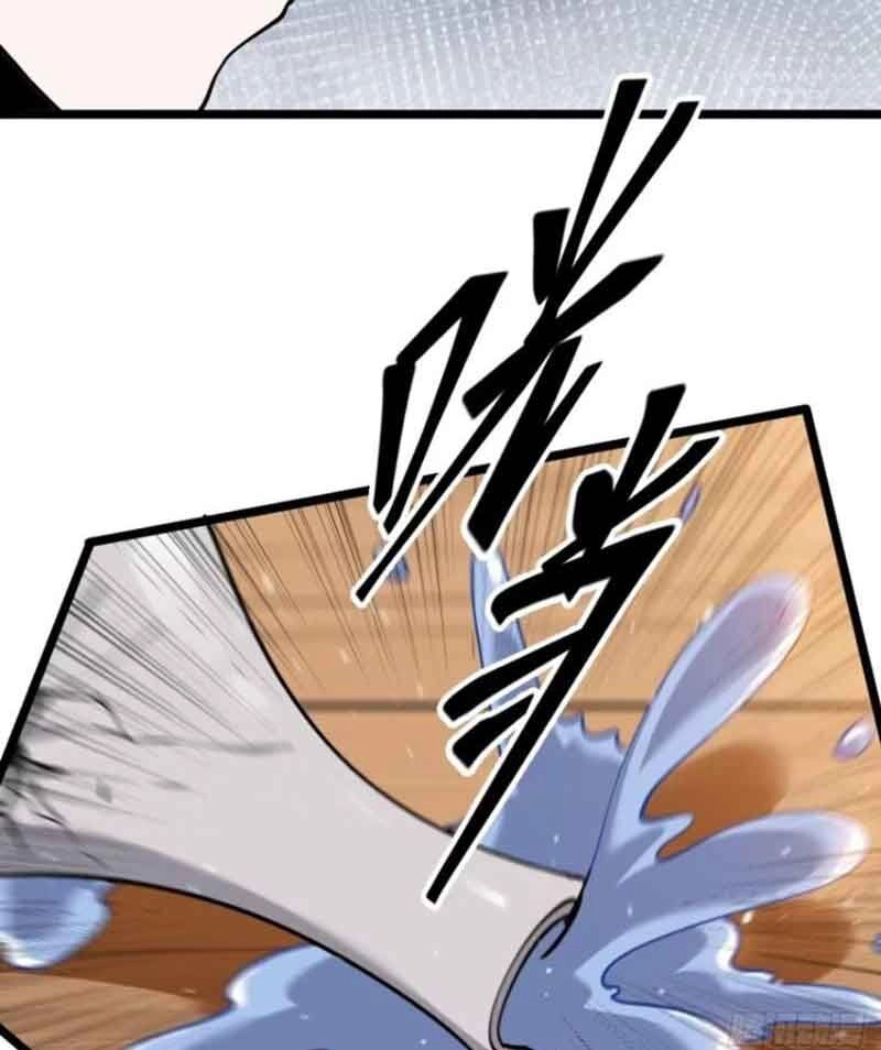 Hệ Thống Gánh Con Mạnh Nhất Chapter 114 - 38