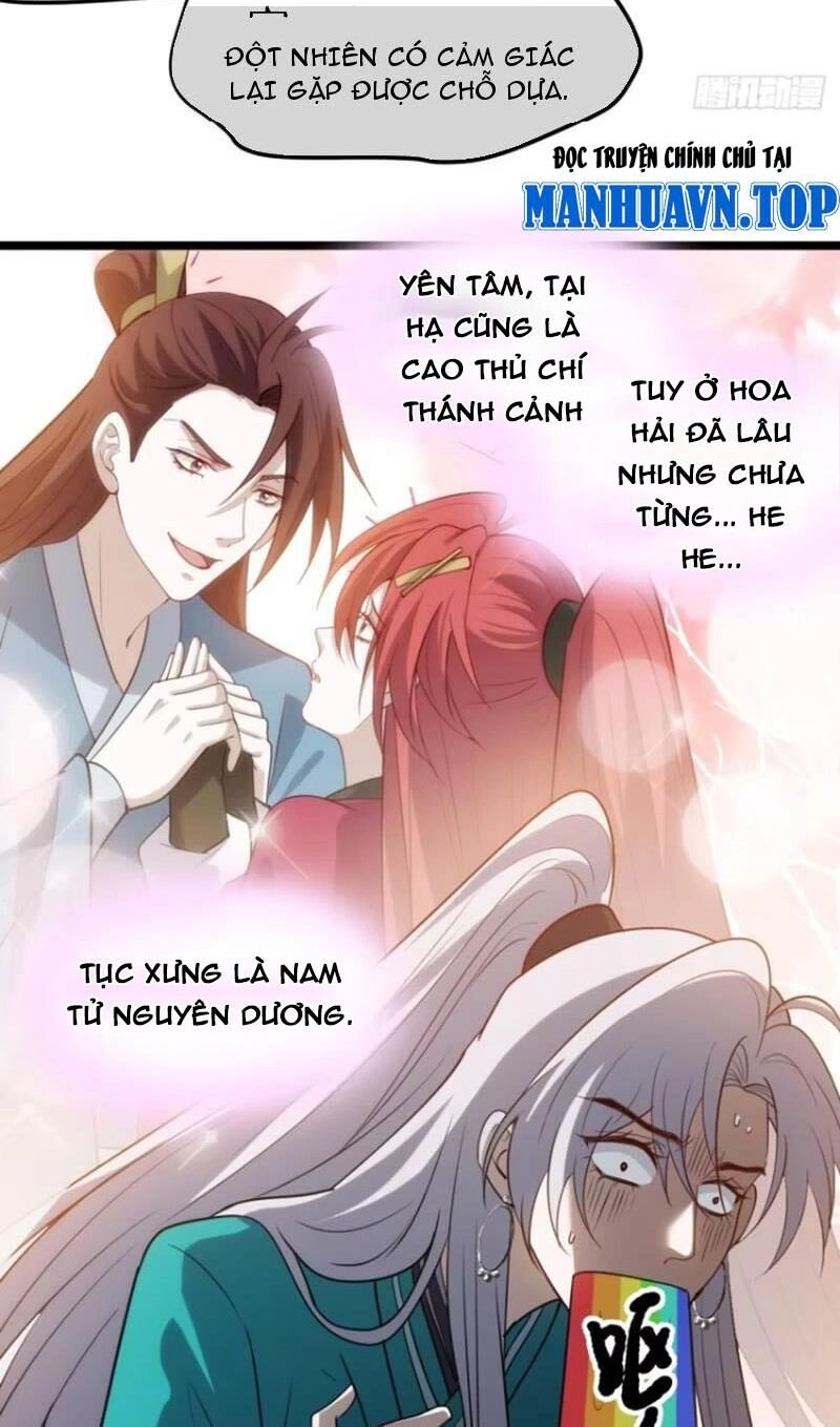 Hệ Thống Gánh Con Mạnh Nhất Chapter 115 - 7