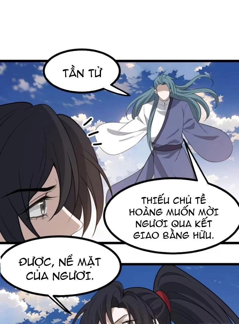 Hệ Thống Gánh Con Mạnh Nhất Chapter 116 - 1