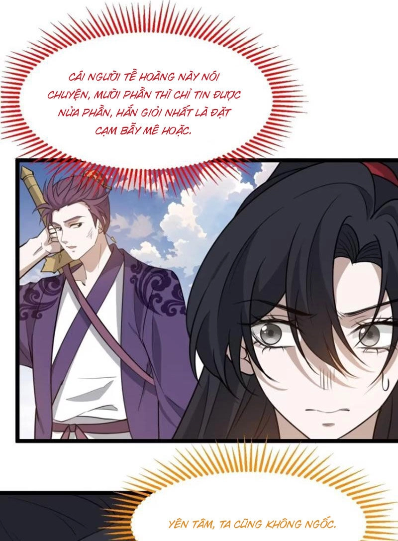 Hệ Thống Gánh Con Mạnh Nhất Chapter 116 - 3