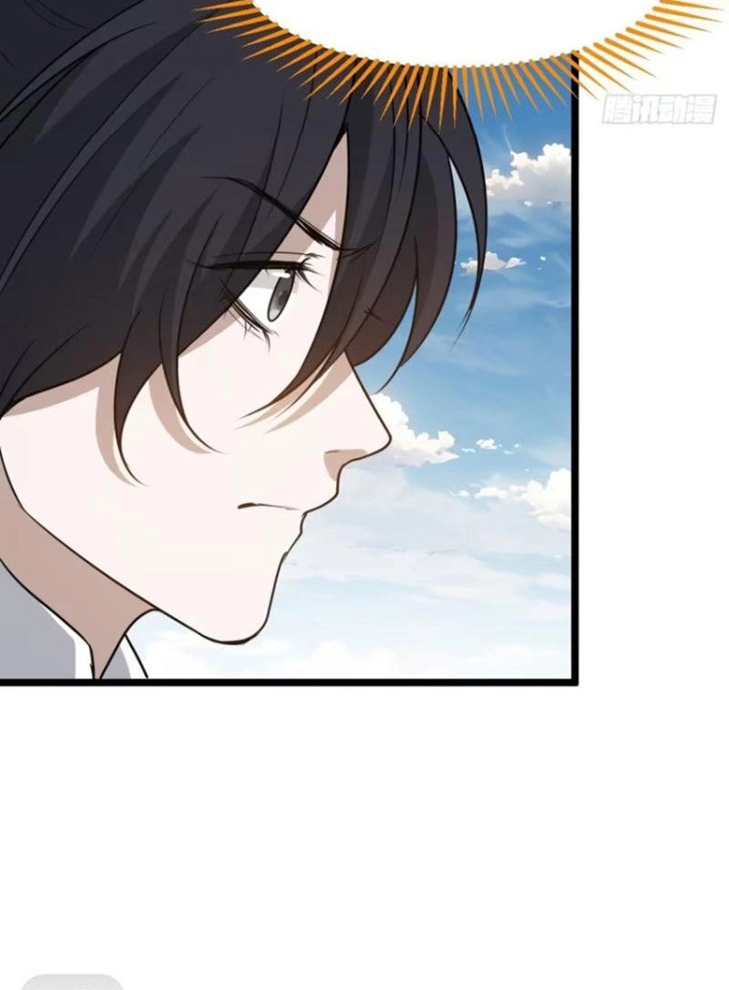 Hệ Thống Gánh Con Mạnh Nhất Chapter 116 - 4