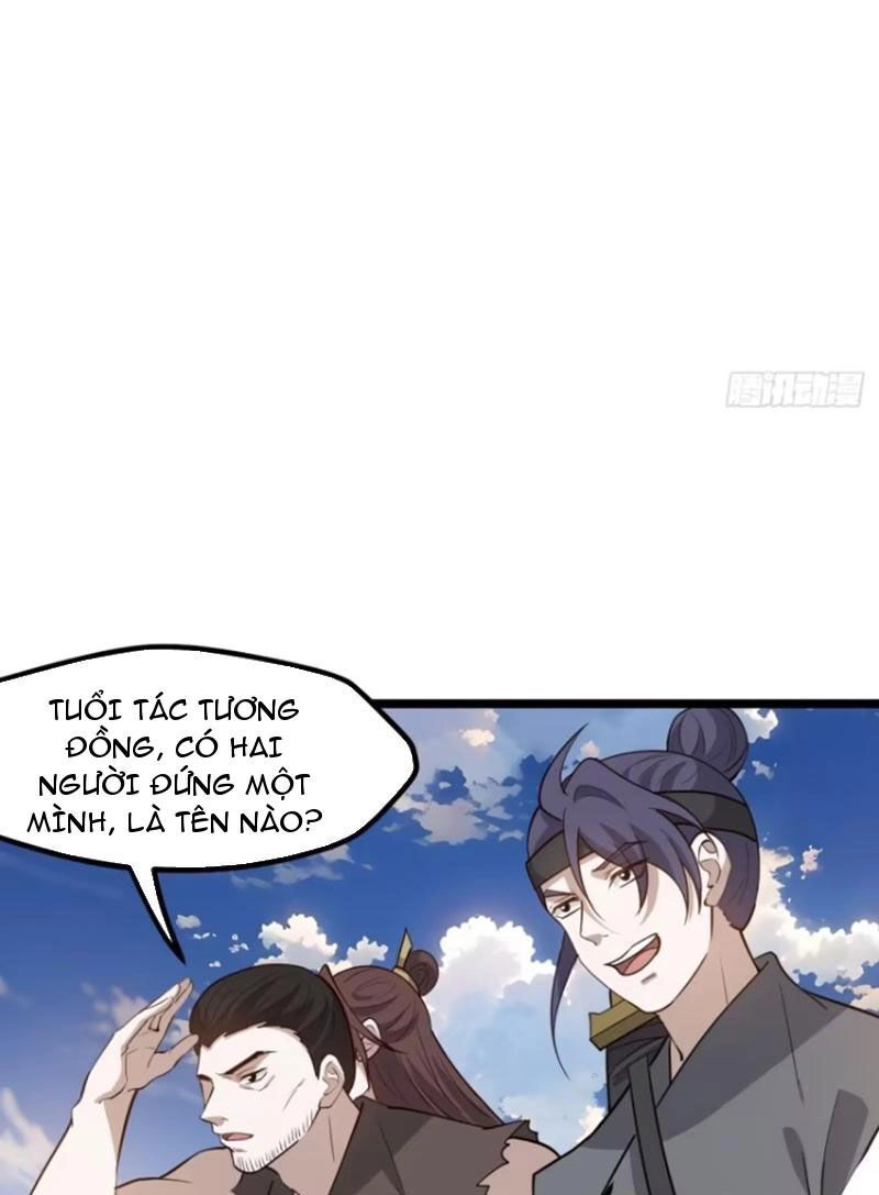 Hệ Thống Gánh Con Mạnh Nhất Chapter 116 - 7