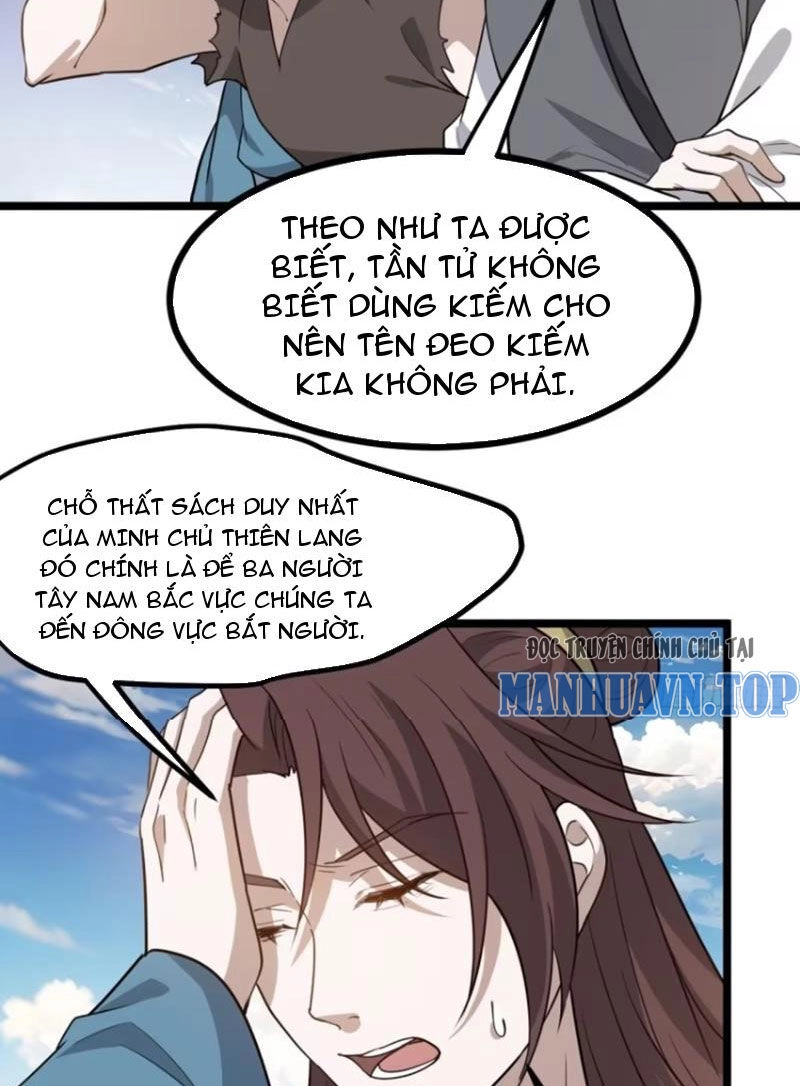 Hệ Thống Gánh Con Mạnh Nhất Chapter 116 - 8