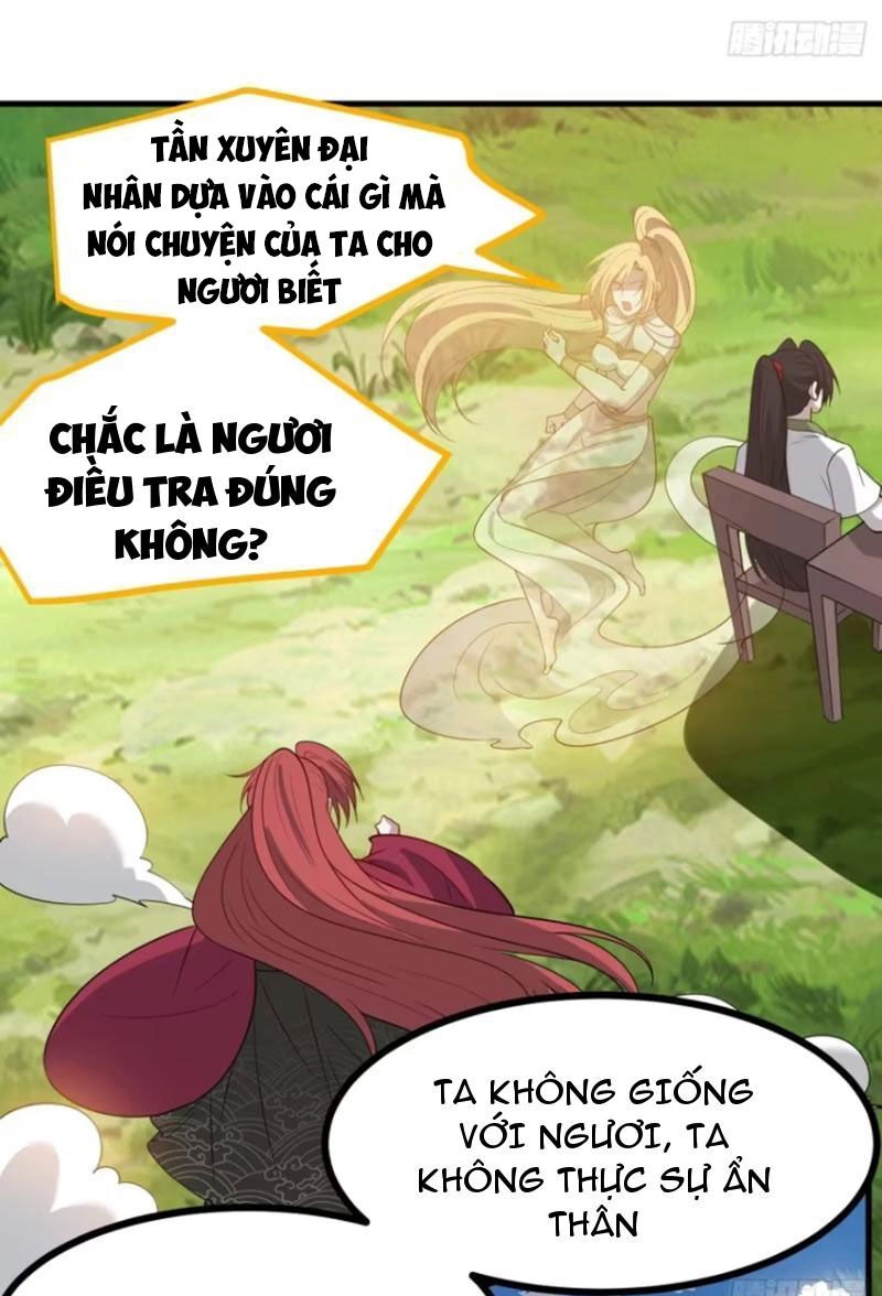 Hệ Thống Gánh Con Mạnh Nhất Chapter 117 - 1