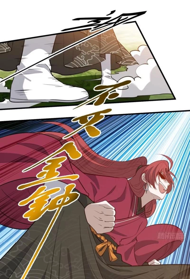 Hệ Thống Gánh Con Mạnh Nhất Chapter 117 - 6