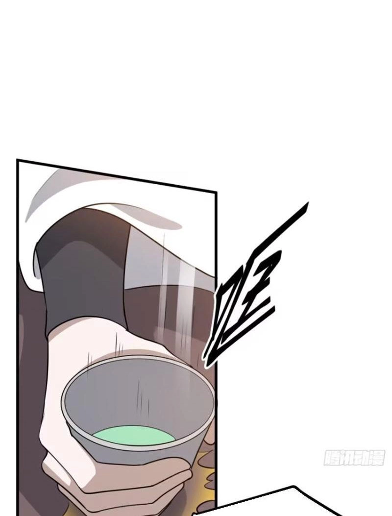 Hệ Thống Gánh Con Mạnh Nhất Chapter 117 - 34