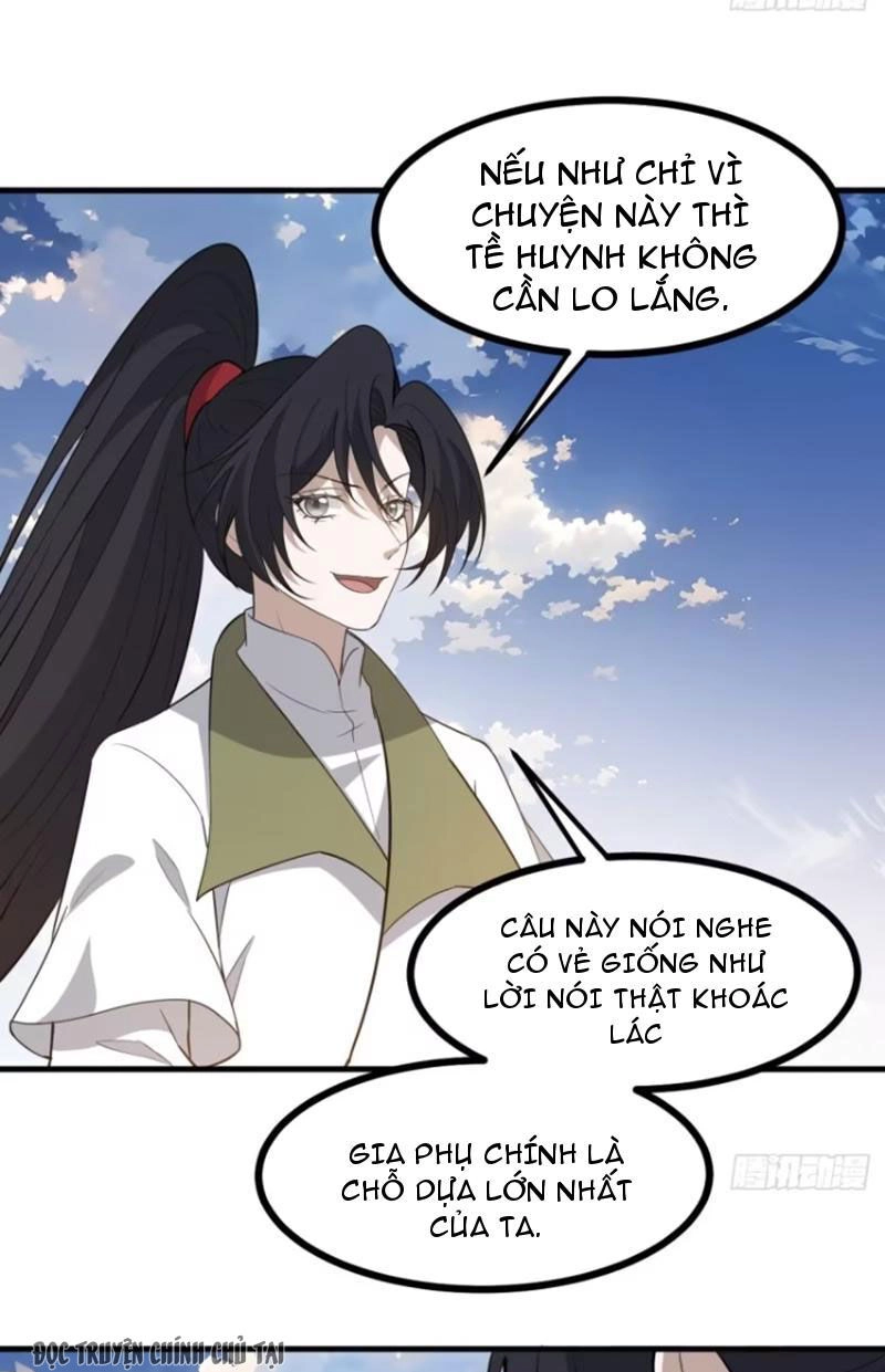 Hệ Thống Gánh Con Mạnh Nhất Chapter 118 - 1