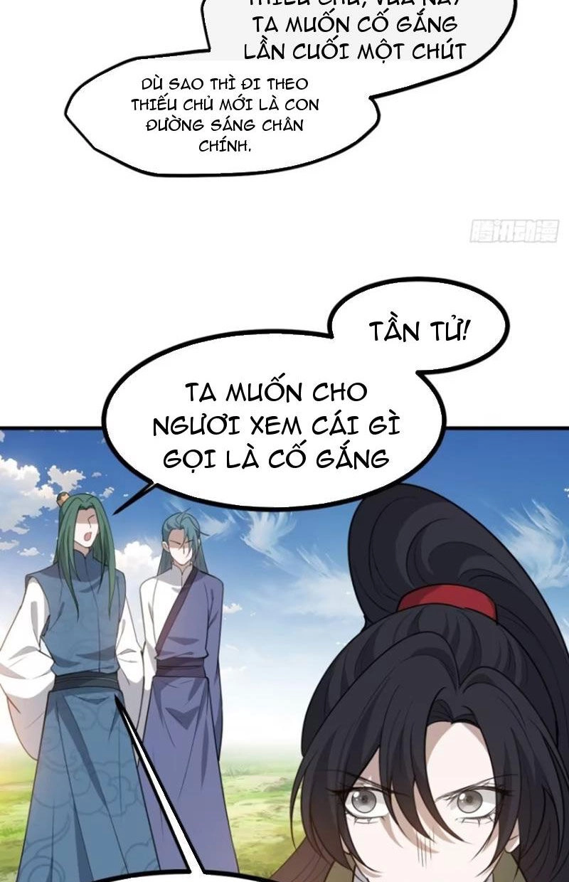 Hệ Thống Gánh Con Mạnh Nhất Chapter 118 - 10