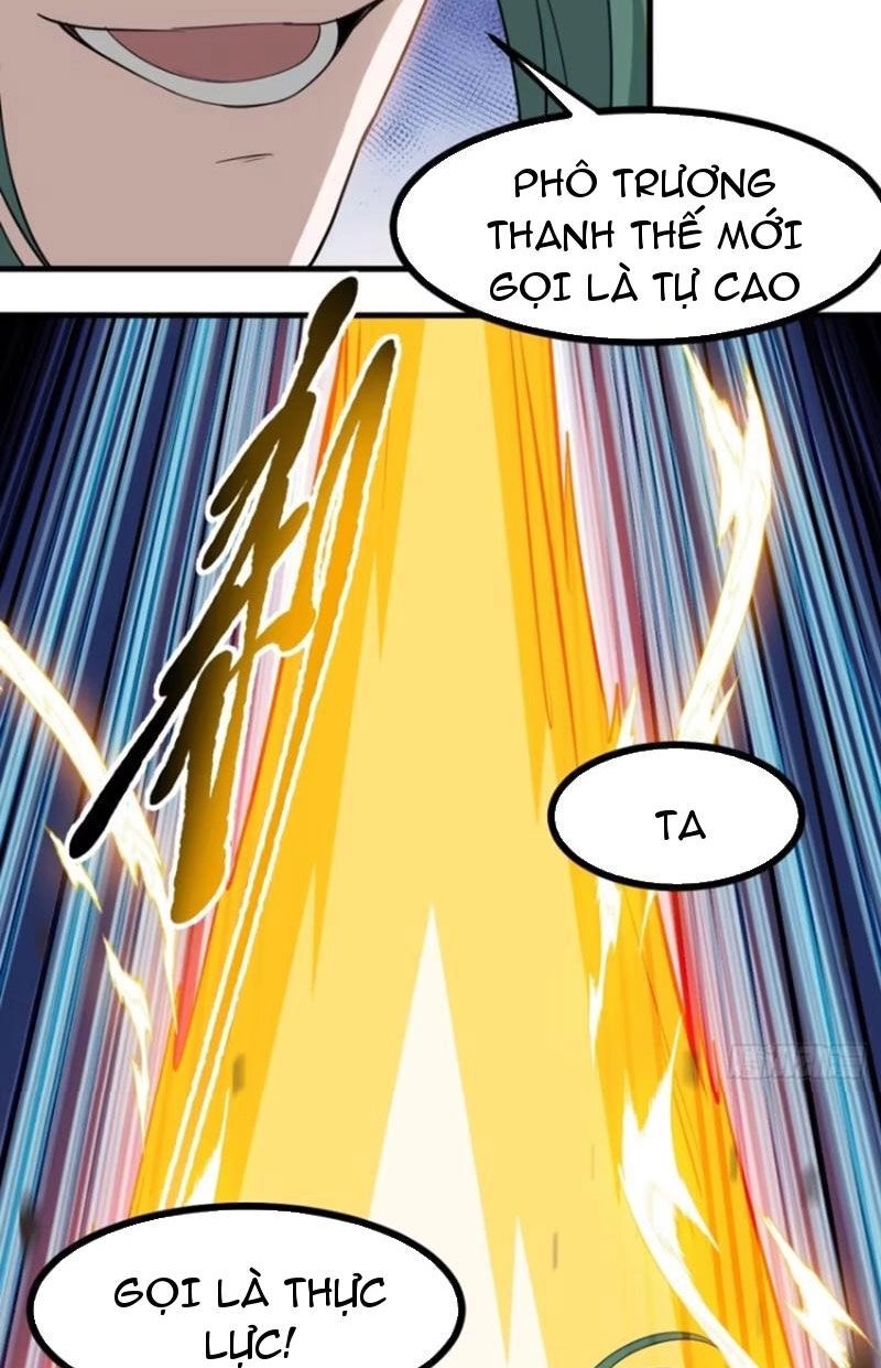 Hệ Thống Gánh Con Mạnh Nhất Chapter 118 - 15