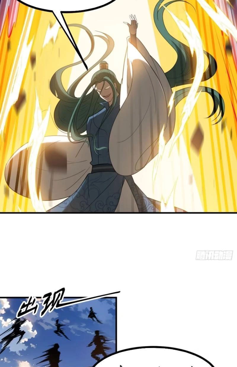 Hệ Thống Gánh Con Mạnh Nhất Chapter 118 - 16