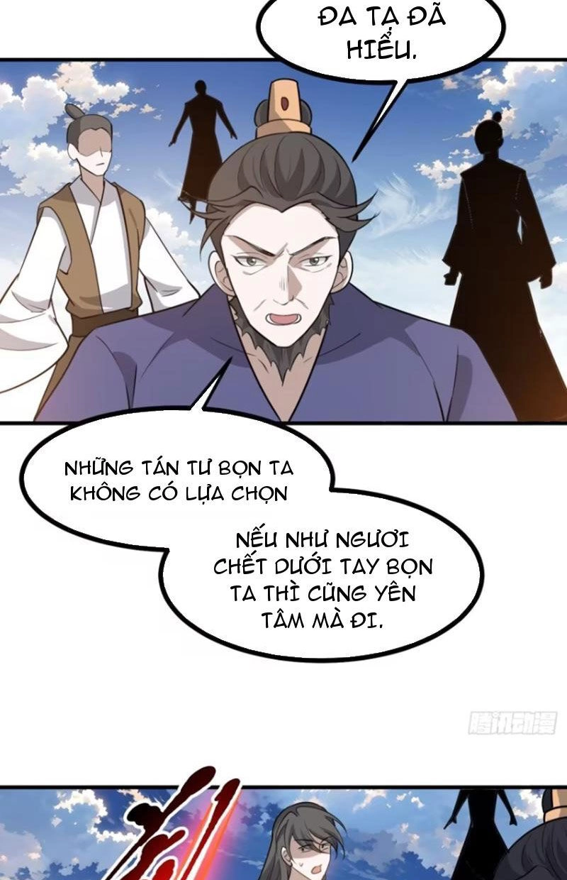 Hệ Thống Gánh Con Mạnh Nhất Chapter 118 - 18