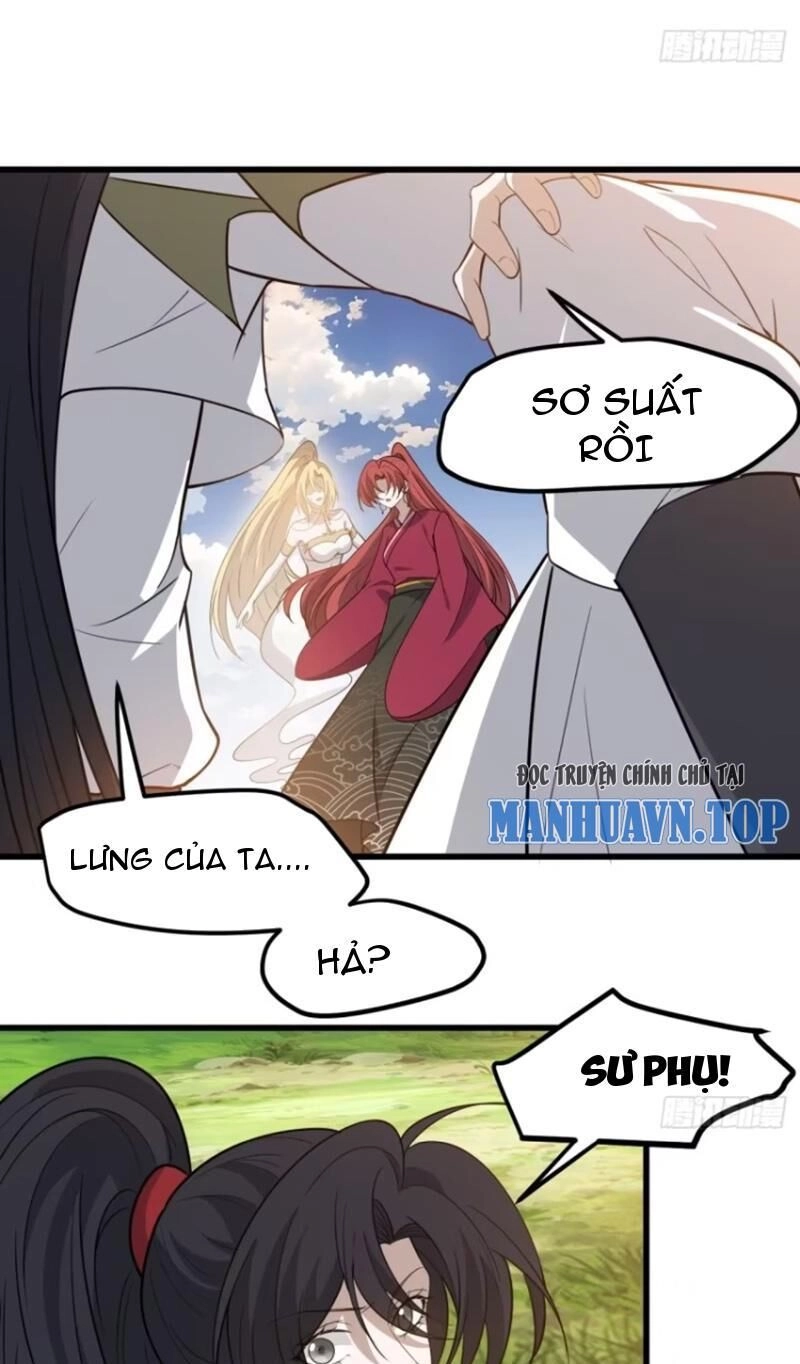 Hệ Thống Gánh Con Mạnh Nhất Chapter 119 - 1