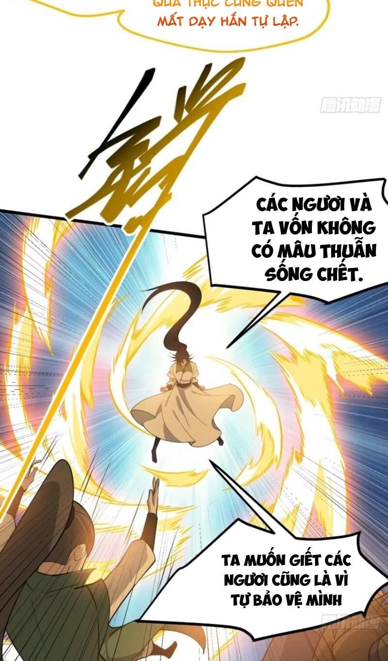 Hệ Thống Gánh Con Mạnh Nhất Chapter 119 - 4