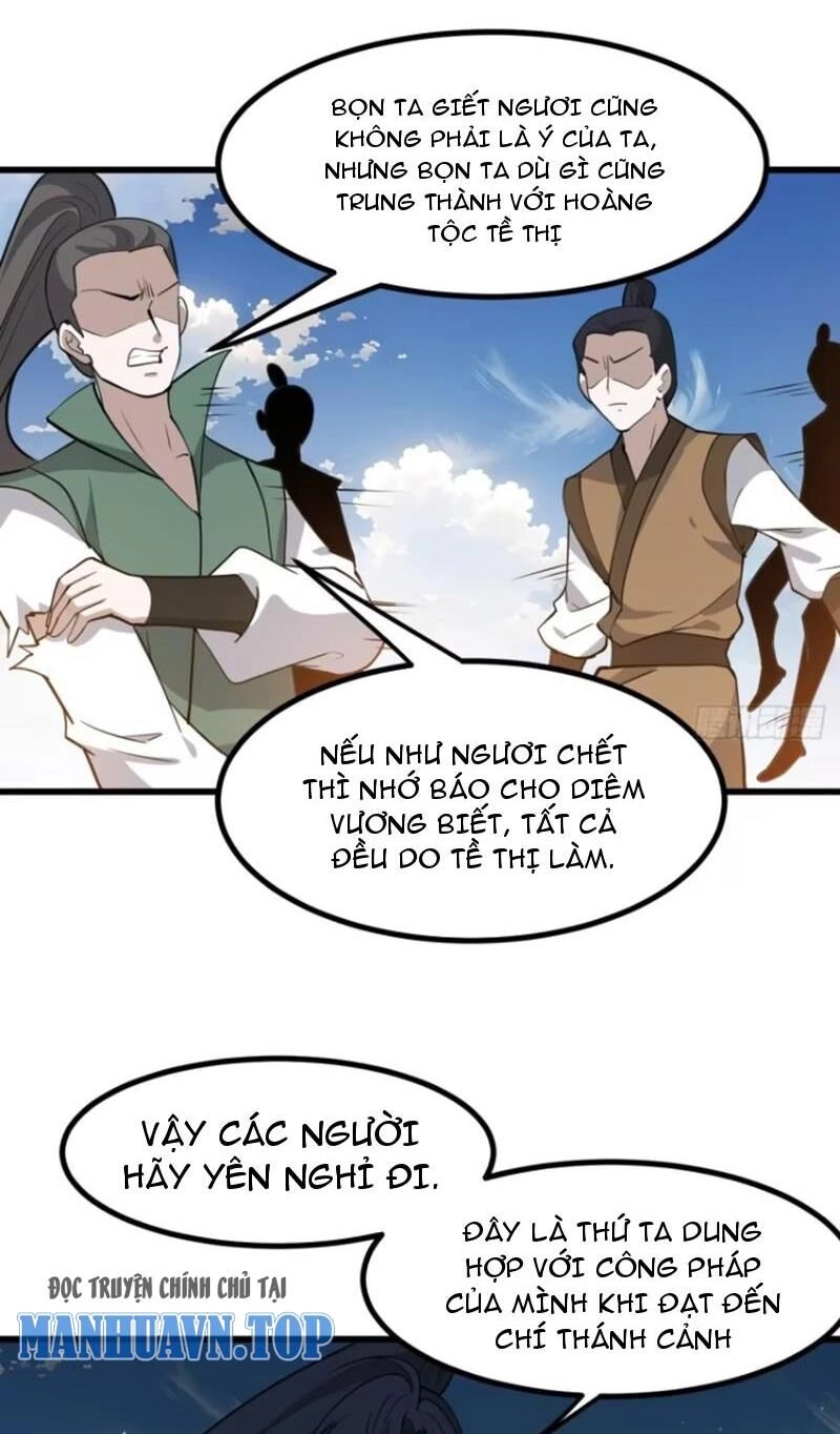 Hệ Thống Gánh Con Mạnh Nhất Chapter 119 - 6