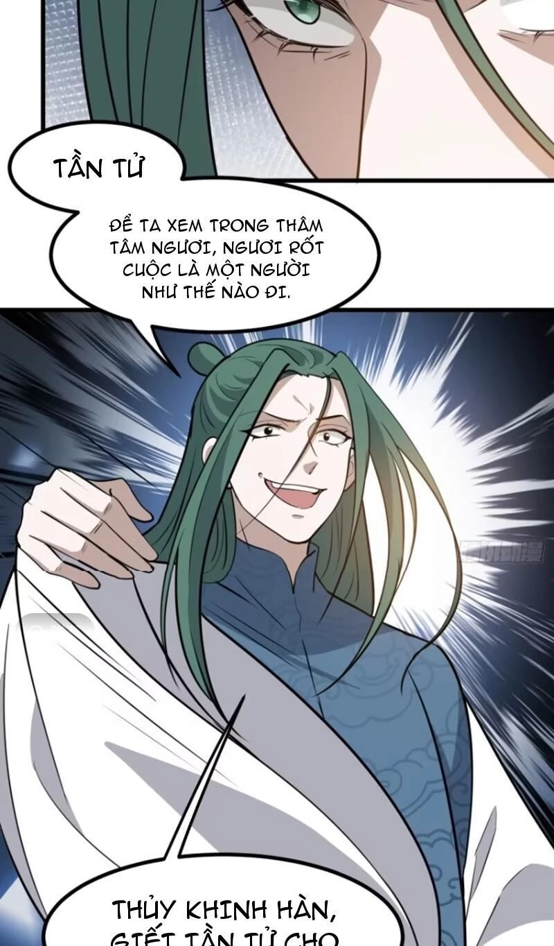 Hệ Thống Gánh Con Mạnh Nhất Chapter 119 - 13