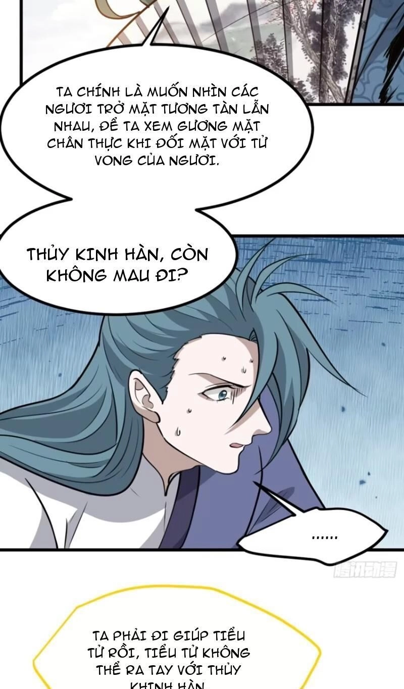 Hệ Thống Gánh Con Mạnh Nhất Chapter 119 - 17