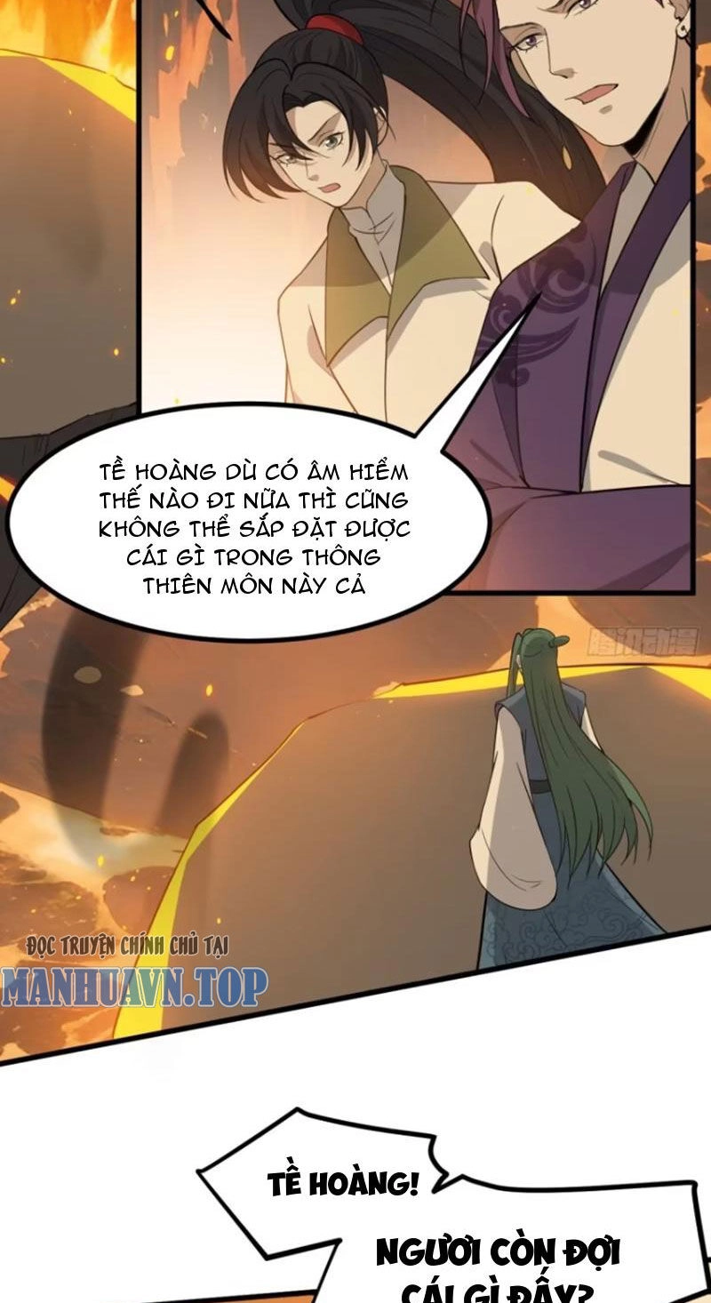 Hệ Thống Gánh Con Mạnh Nhất Chapter 120 - 2