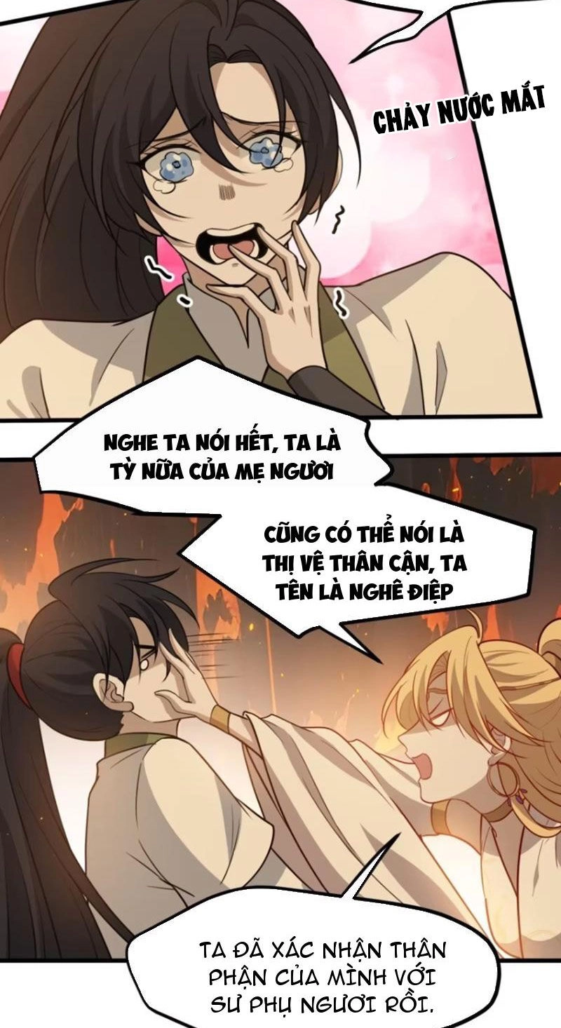 Hệ Thống Gánh Con Mạnh Nhất Chapter 120 - 12