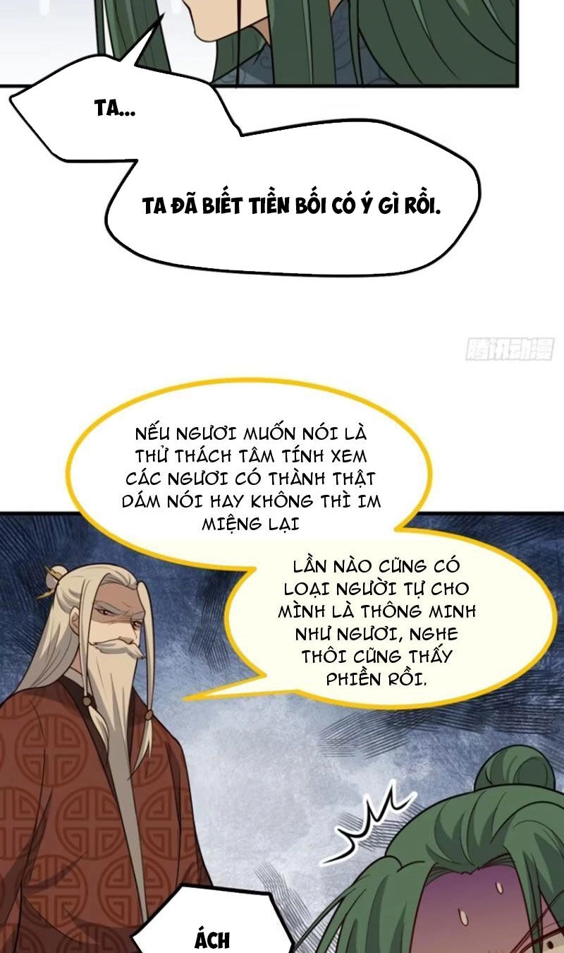 Hệ Thống Gánh Con Mạnh Nhất Chapter 121 - 9