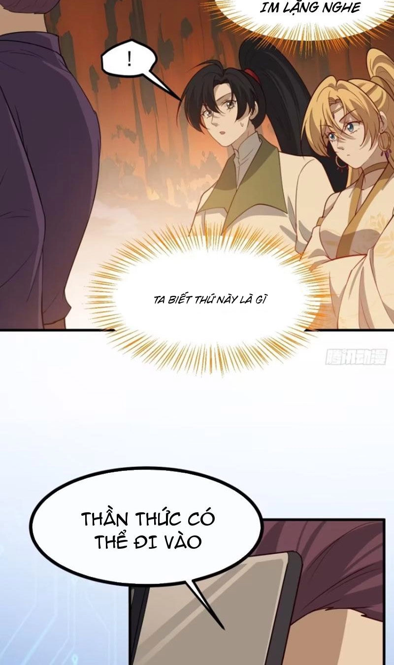 Hệ Thống Gánh Con Mạnh Nhất Chapter 121 - 12