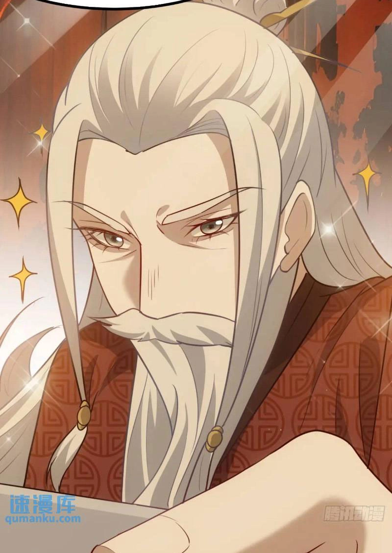 Hệ Thống Gánh Con Mạnh Nhất Chapter 122 - 29