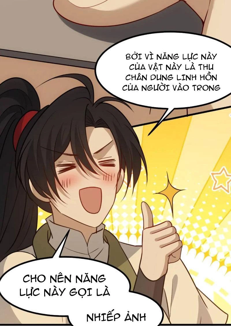 Hệ Thống Gánh Con Mạnh Nhất Chapter 122 - 30