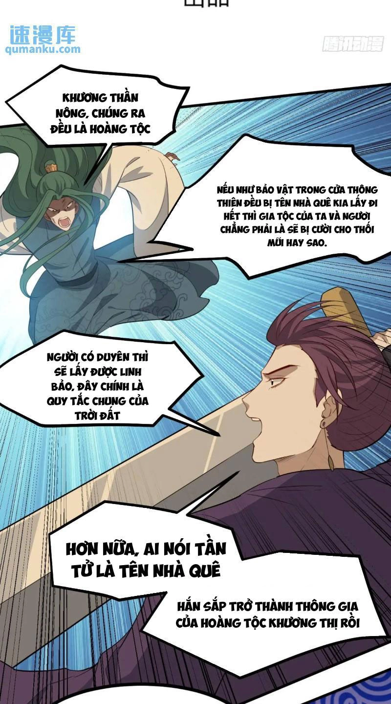 Hệ Thống Gánh Con Mạnh Nhất Chapter 123 - 3