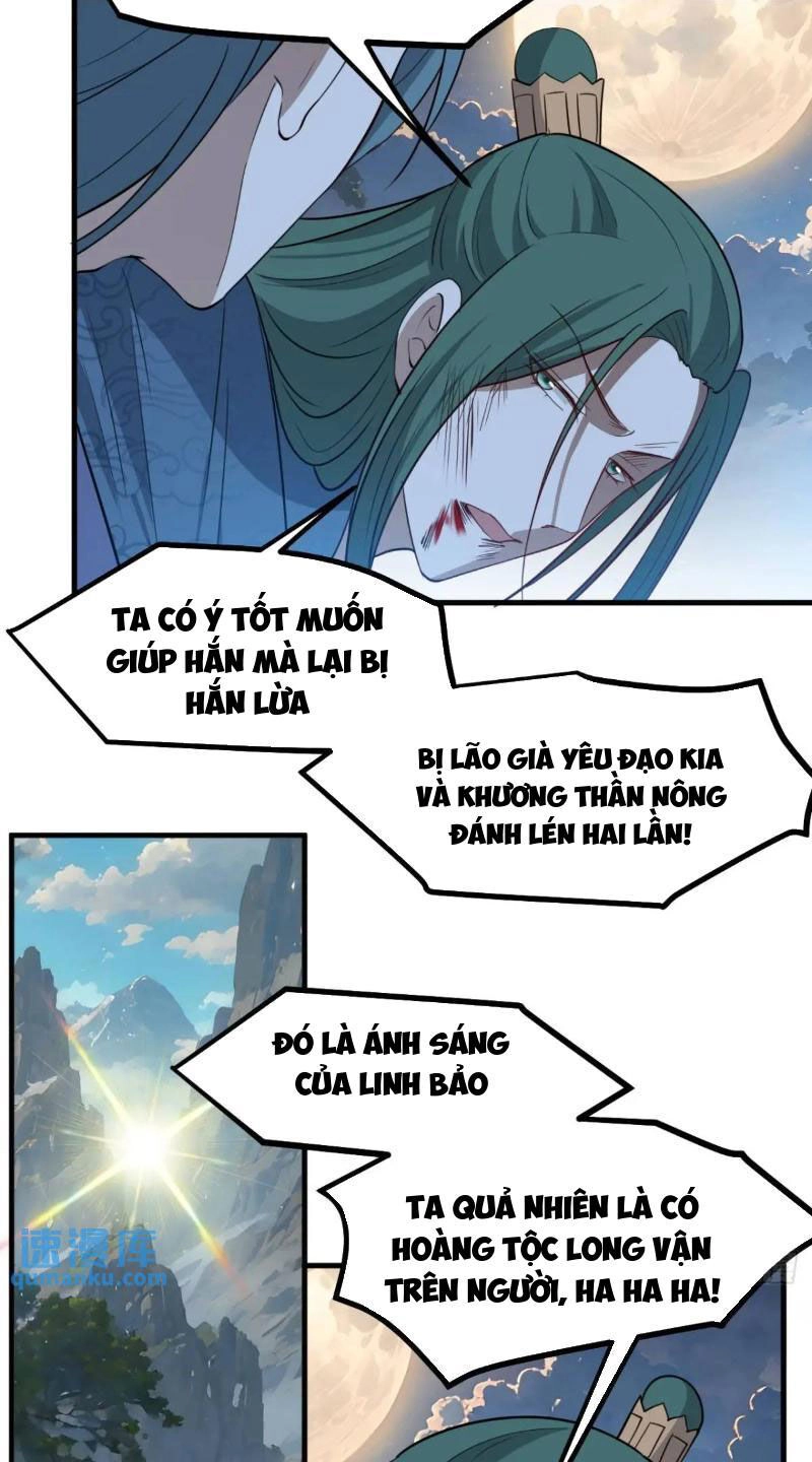 Hệ Thống Gánh Con Mạnh Nhất Chapter 123 - 11