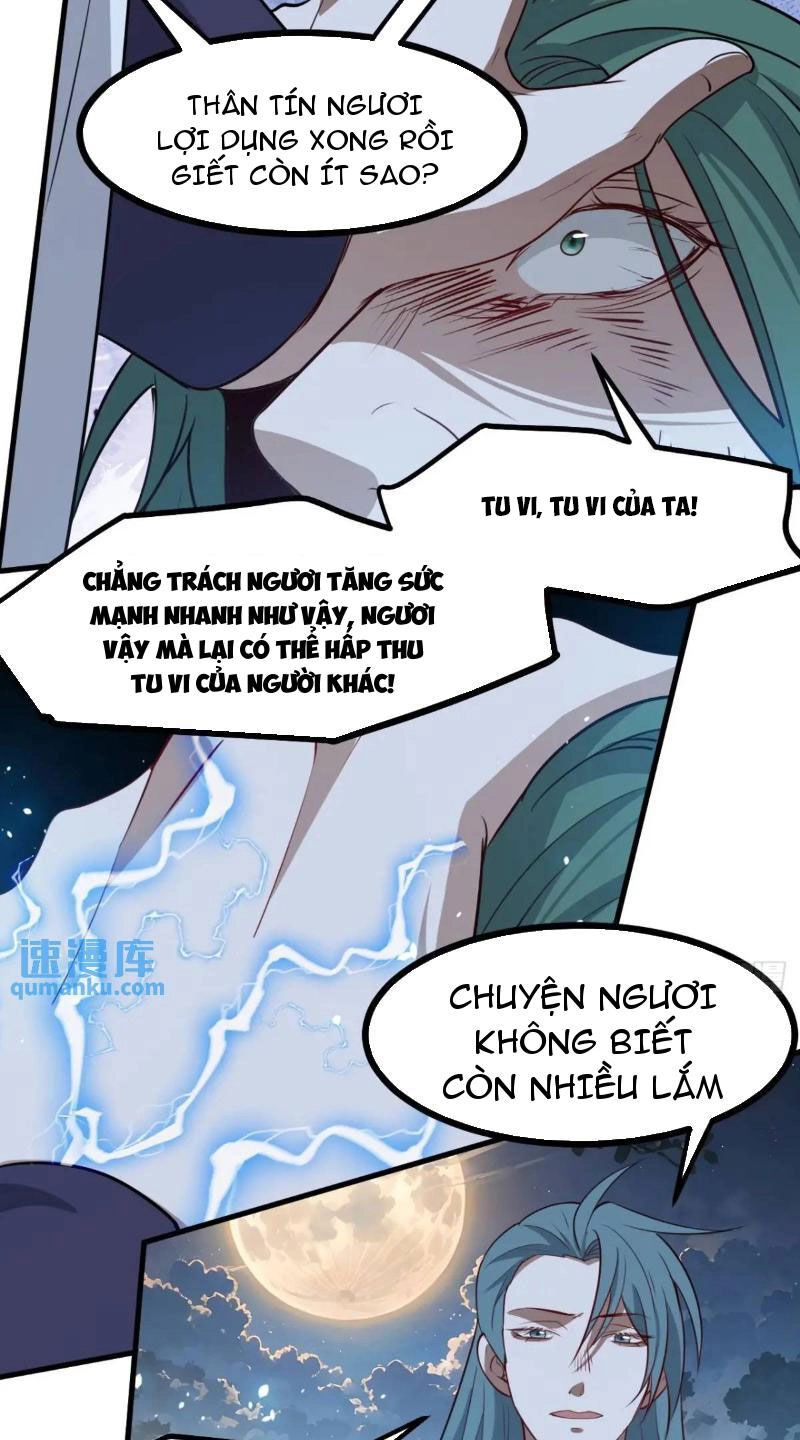 Hệ Thống Gánh Con Mạnh Nhất Chapter 123 - 19