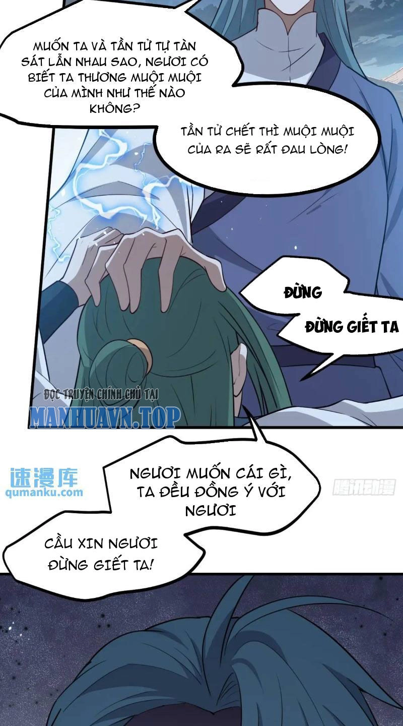 Hệ Thống Gánh Con Mạnh Nhất Chapter 123 - 20