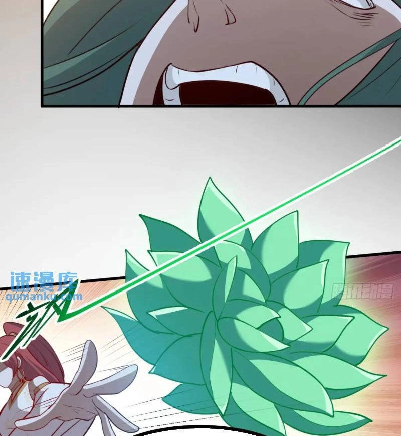 Hệ Thống Gánh Con Mạnh Nhất Chapter 123 - 28