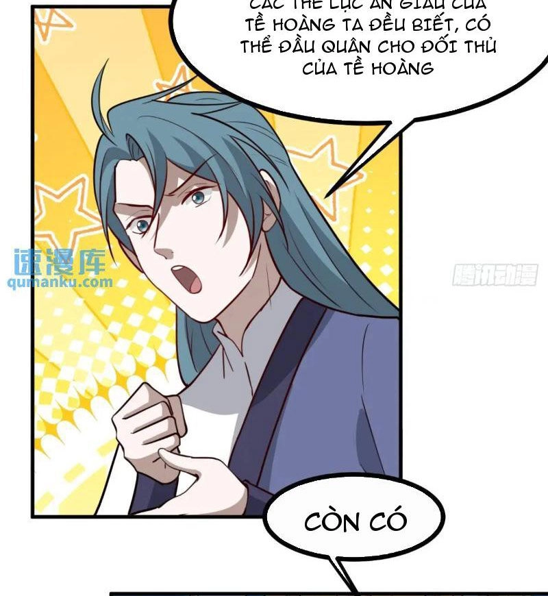 Hệ Thống Gánh Con Mạnh Nhất Chapter 123 - 37