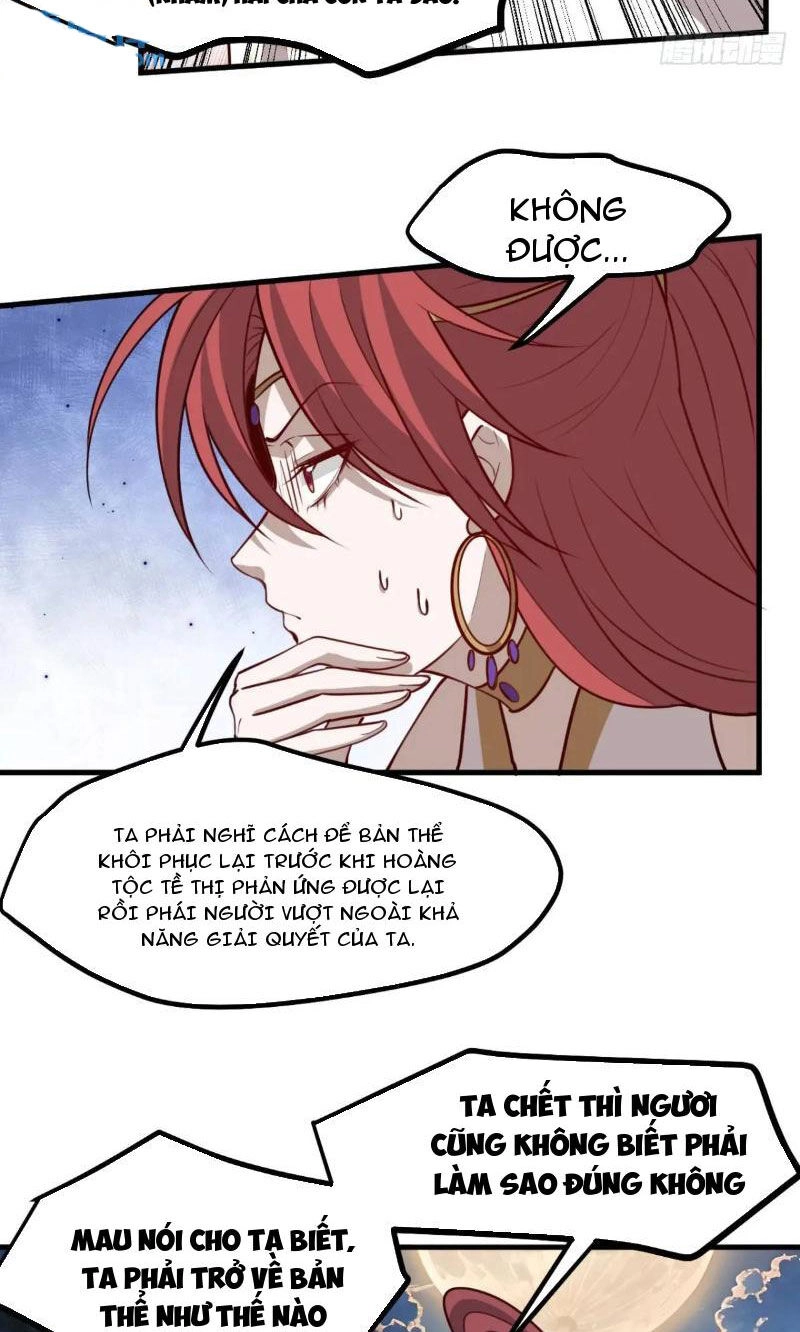 Hệ Thống Gánh Con Mạnh Nhất Chapter 124 - 17