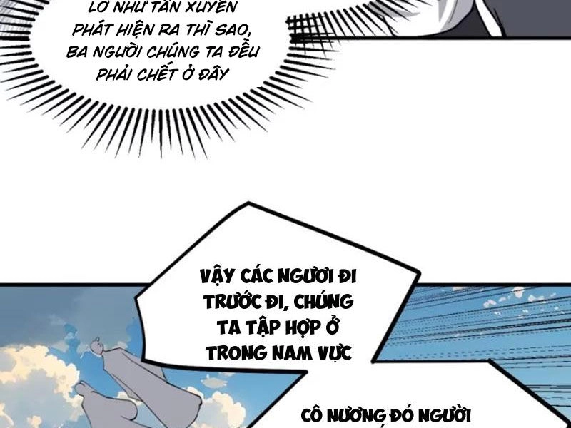 Hệ Thống Gánh Con Mạnh Nhất Chapter 125 - 24