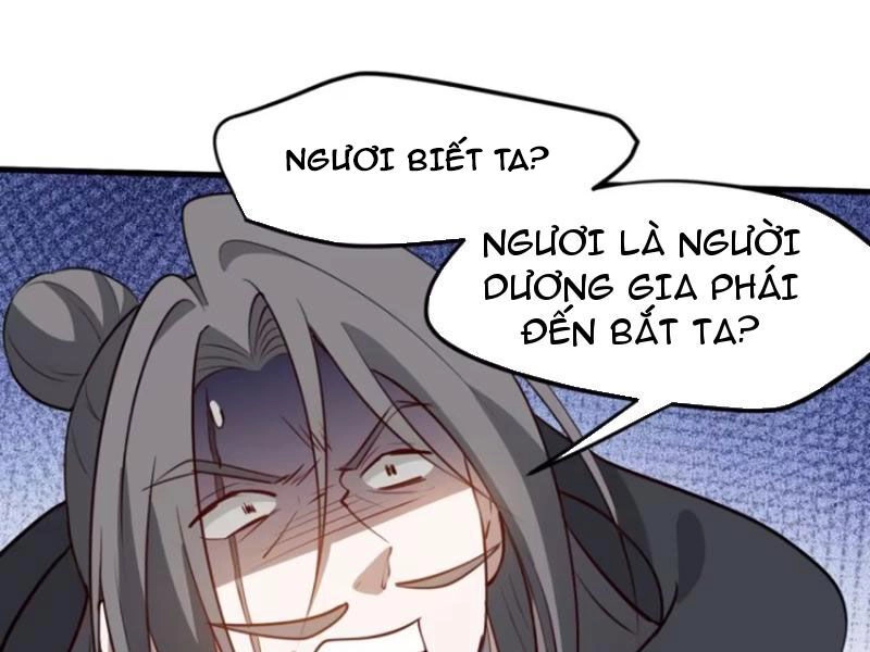 Hệ Thống Gánh Con Mạnh Nhất Chapter 127 - 1