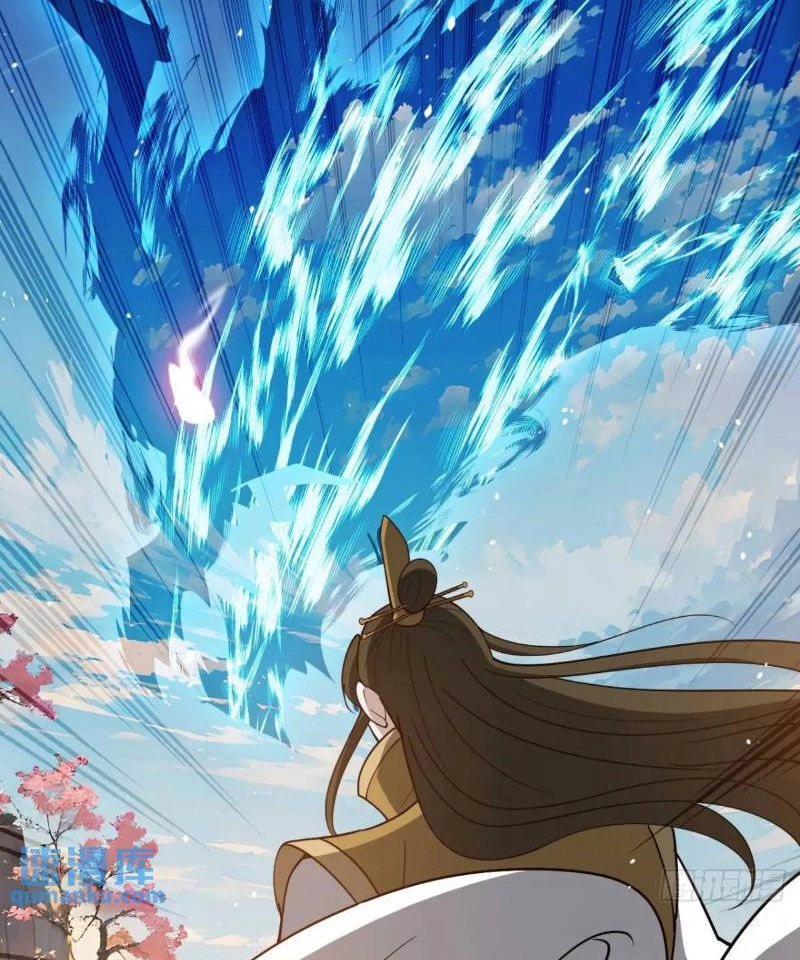 Hệ Thống Gánh Con Mạnh Nhất Chapter 128 - 35