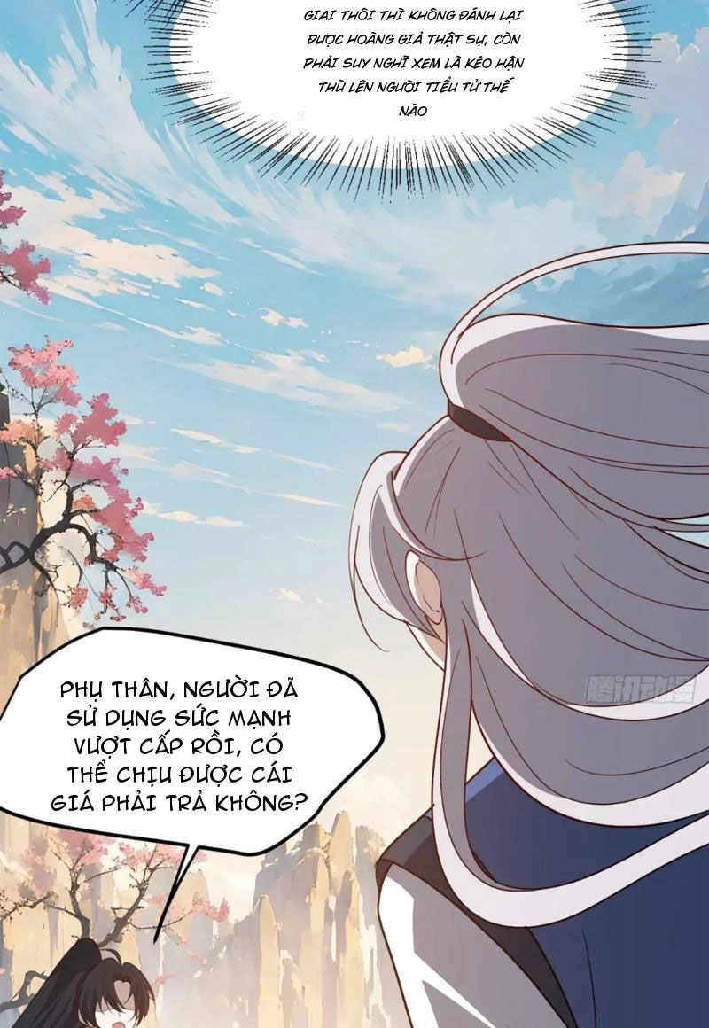 Hệ Thống Gánh Con Mạnh Nhất Chapter 129 - 4