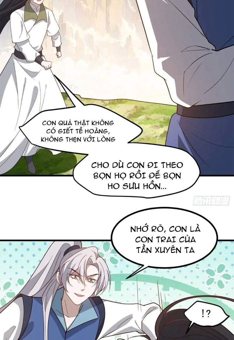 Hệ Thống Gánh Con Mạnh Nhất Chapter 129 - 5