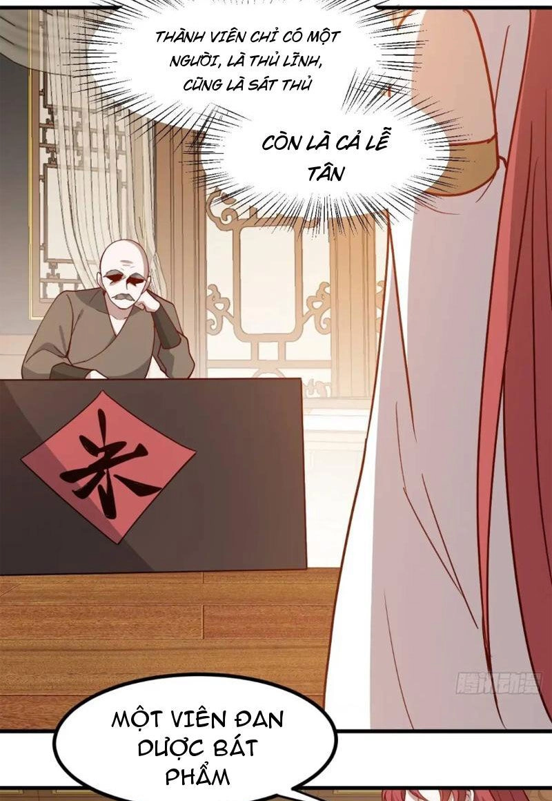 Hệ Thống Gánh Con Mạnh Nhất Chapter 129 - 17