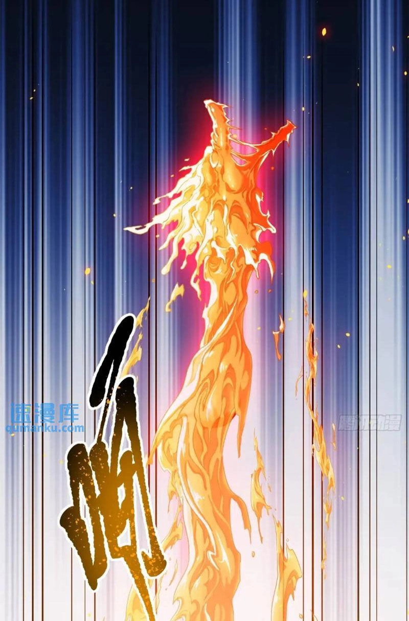 Hệ Thống Gánh Con Mạnh Nhất Chapter 129 - 36