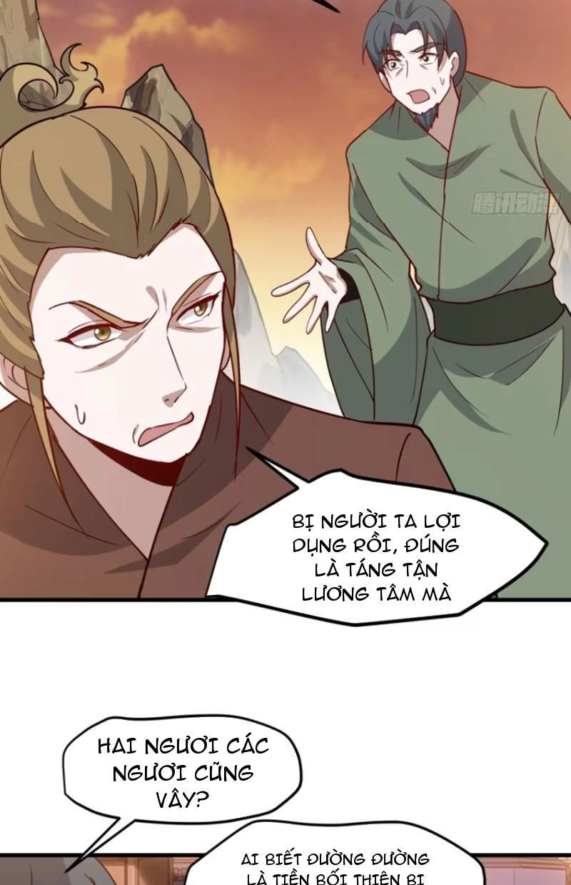 Hệ Thống Gánh Con Mạnh Nhất Chapter 130 - 30