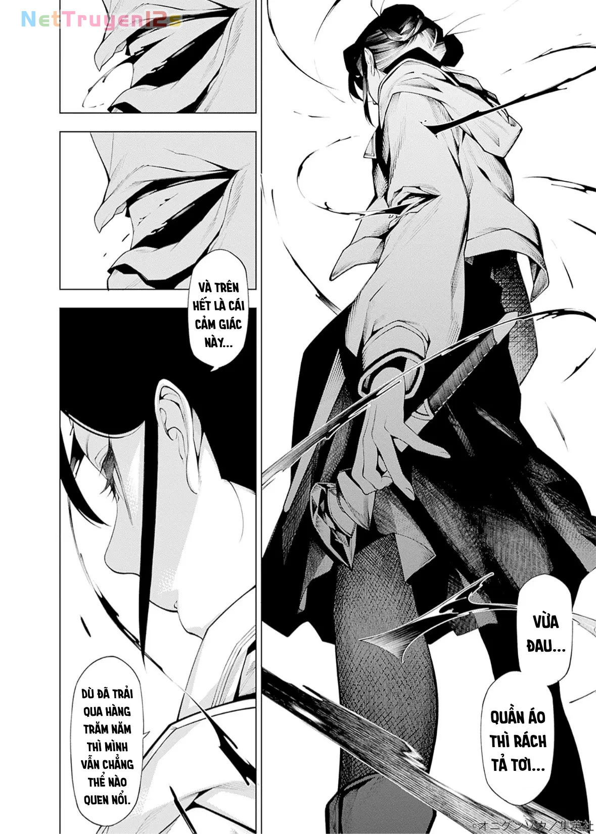 Wanderlust Chapter 1 - 50
