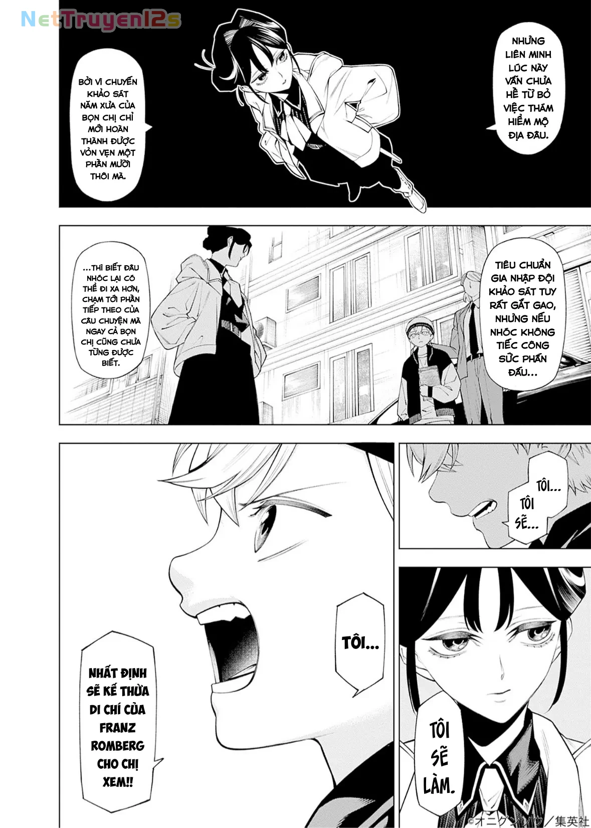 Wanderlust Chapter 1 - 60