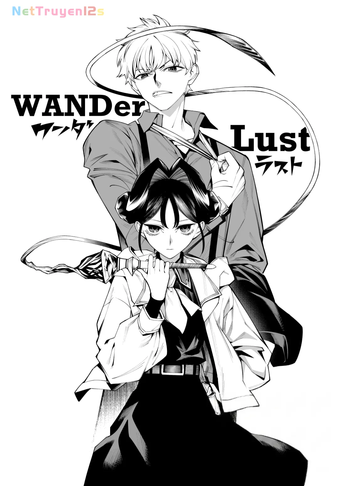 Wanderlust Chapter  2.1 - 3