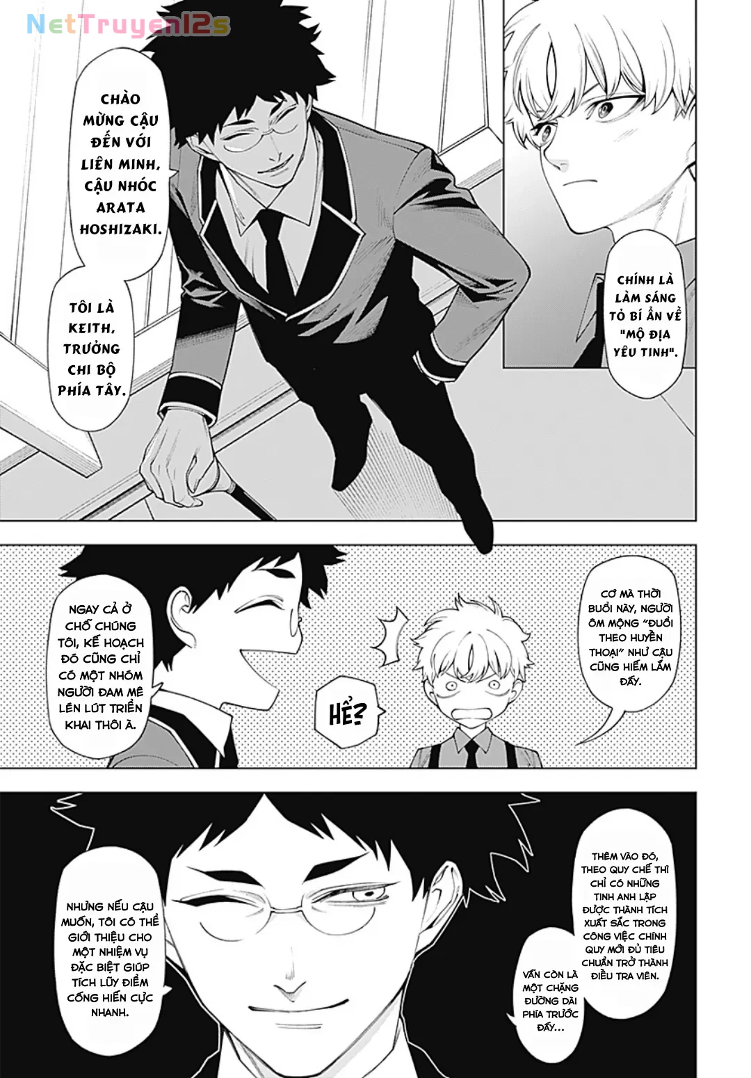 Wanderlust Chapter  2.1 - 8