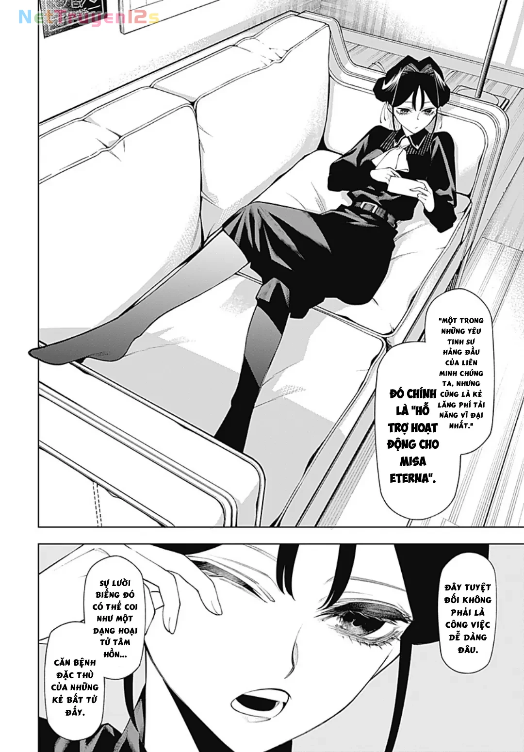 Wanderlust Chapter  2.1 - 9